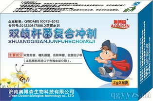 沖劑產(chǎn)品招商代理 藥品分類(lèi)、功效與代理代辦指南