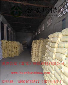 盤錦造紙廠聚丙烯酰胺含量引關注，產業鏈協同與焦炭關聯受審視